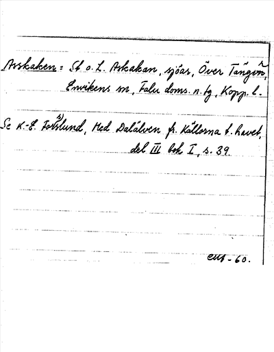 Bild på arkivkortet för arkivposten Asskaken = St. o. L. Askakan