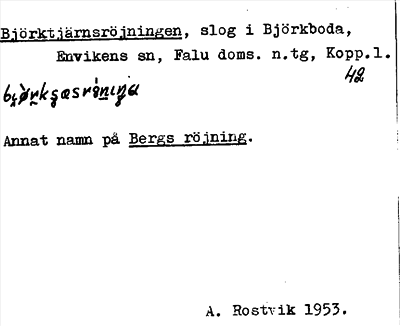 Bild på arkivkortet för arkivposten Björktjärnsröjningen = Bergs röjning