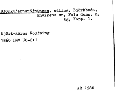 Bild på arkivkortet för arkivposten Björktjärnsröjningen