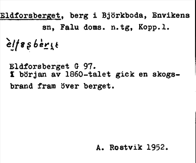 Bild på arkivkortet för arkivposten Eldforsberget