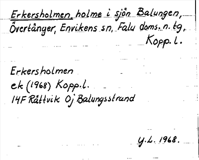 Bild på arkivkortet för arkivposten Erkersholmen