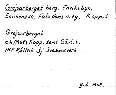 Bild på arkivkortet för arkivposten Grejsarberget