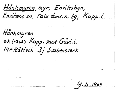 Bild på arkivkortet för arkivposten Hånkmyren