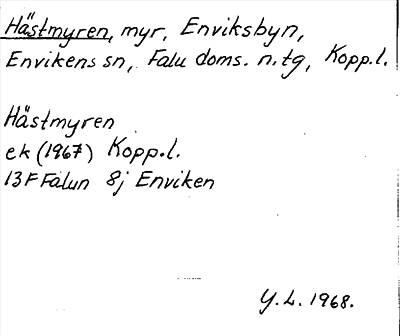 Bild på arkivkortet för arkivposten Hästmyren