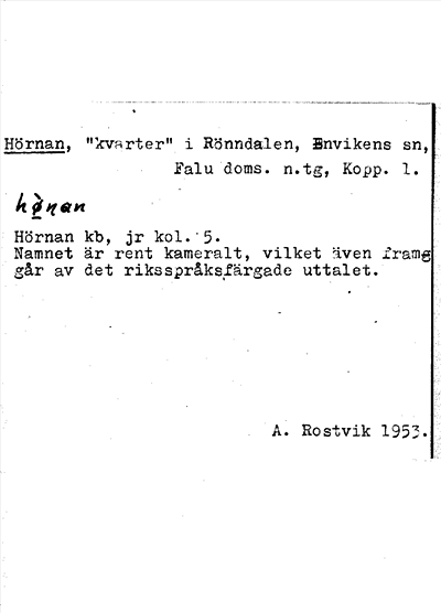 Bild på arkivkortet för arkivposten Hörnan