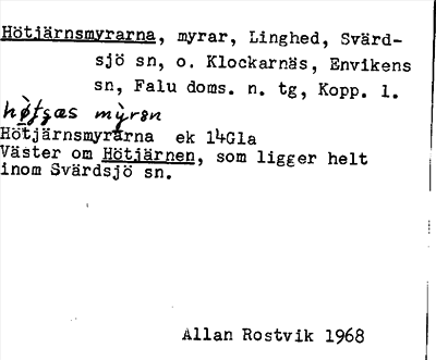 Bild på arkivkortet för arkivposten Hötjärnsmyrarna