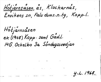 Bild på arkivkortet för arkivposten Hötjärnsåsen