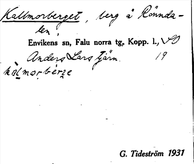 Bild på arkivkortet för arkivposten Kallmorberget