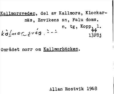 Bild på arkivkortet för arkivposten Kallmorsveden