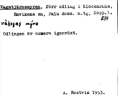 Bild på arkivkortet för arkivposten Vågstjärnsmyren