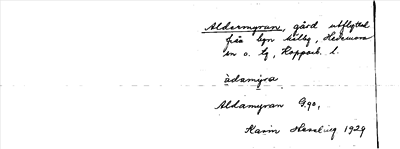Bild på arkivkortet för arkivposten Aldermyran