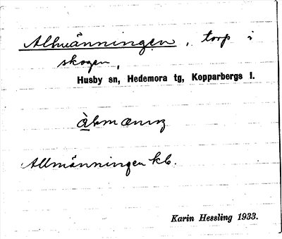 Bild på arkivkortet för arkivposten Allmänningen