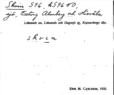 Bild på arkivkortet för arkivposten Skvin