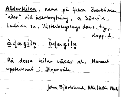Bild på arkivkortet för arkivposten Alderkilen