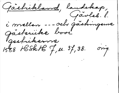 Bild på arkivkortet för arkivposten Gästrikland