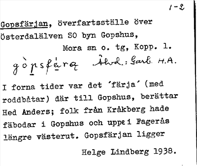 Bild på arkivkortet för arkivposten Gopsfärjan