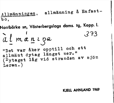 Bild på arkivkortet för arkivposten Allmänningen