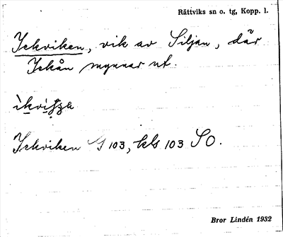 Bild på arkivkortet för arkivposten Ickviken