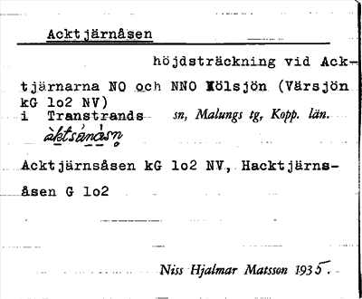 Bild på arkivkortet för arkivposten Acktjärnåsen