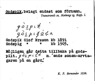 Bild på arkivkortet för arkivposten Godspik