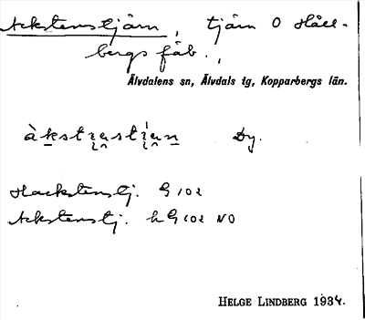 Bild på arkivkortet för arkivposten Ackstenstjärn