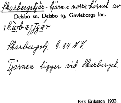 Bild på arkivkortet för arkivposten Skarbergstjär