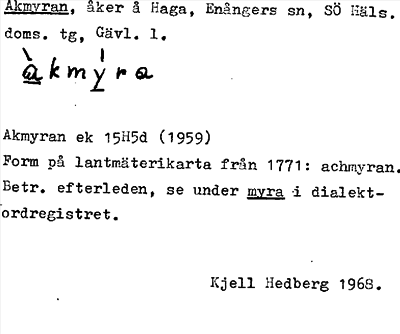 Bild på arkivkortet för arkivposten Akmyran