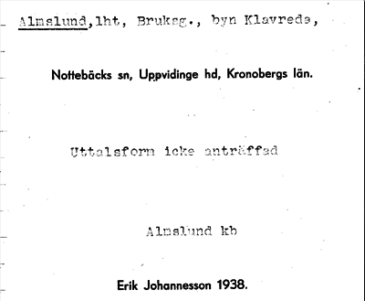 Bild på arkivkortet för arkivposten Almslund