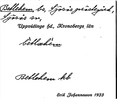 Bild på arkivkortet för arkivposten Betlehem