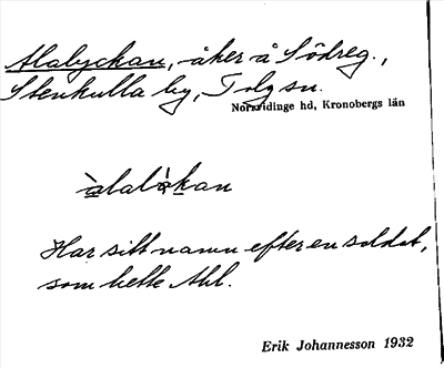 Bild på arkivkortet för arkivposten Alalyckan
