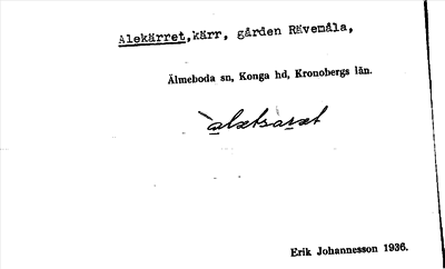 Bild på arkivkortet för arkivposten Alekärret
