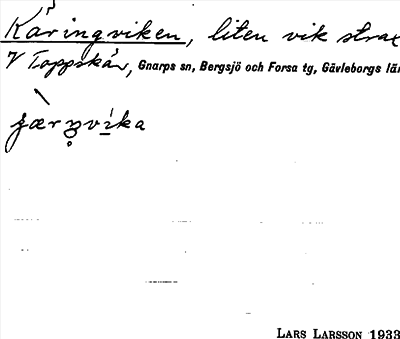 Bild på arkivkortet för arkivposten Käringviken