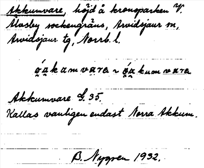 Bild på arkivkortet för arkivposten Akkumvare