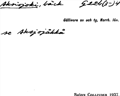 Bild på arkivkortet för arkivposten Akniojoki