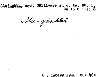 Bild på arkivkortet för arkivposten Alajänkkä