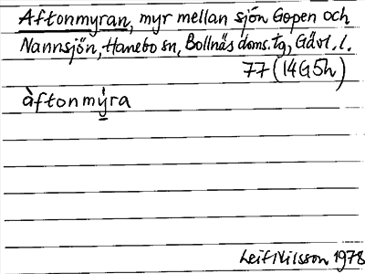 Bild på arkivkortet för arkivposten Aftonmyran