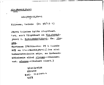Bild på arkivkortet för arkivposten Alajänkkäjärvi