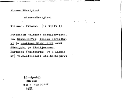 Bild på arkivkortet för arkivposten Alanen Särkijärvi
