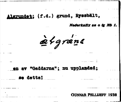 Bild på arkivkortet för arkivposten Algrundet