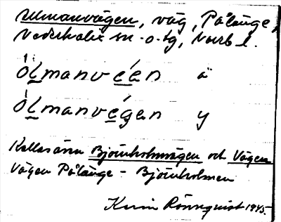 Bild på arkivkortet för arkivposten Allmanvägen