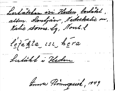 Bild på arkivkortet för arkivposten Lertäkten isi Heden