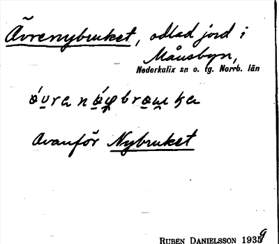 Bild på arkivkortet för arkivposten Övrenybruket