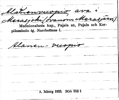 Bild på arkivkortet för arkivposten Alainenvuompio