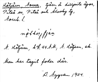 Bild på arkivkortet för arkivposten Hötjärn, Norra