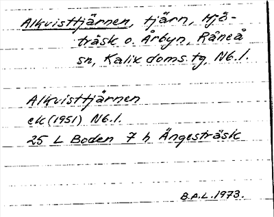 Bild på arkivkortet för arkivposten Alkvisttjärnen