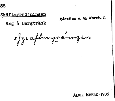 Bild på arkivkortet för arkivposten Skäftmyrröjningen