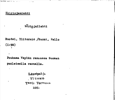 Bild på arkivkortet för arkivposten Hiiriojanlahti