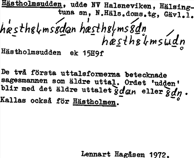 Bild på arkivkortet för arkivposten Hästholmsudden