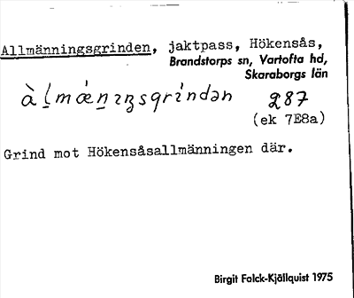 Bild på arkivkortet för arkivposten Allmänningsgrinden