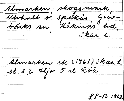 Bild på arkivkortet för arkivposten Almarken
